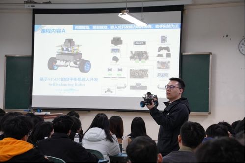 “告別試卷，擁抱賽道” 探路重慶交大“工程塑造+激情競技”嵌入式課程創(chuàng)新