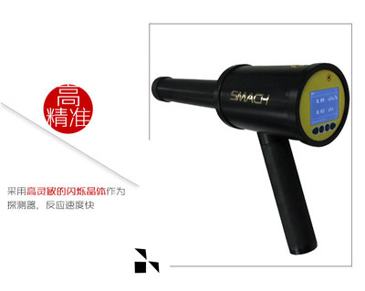 RP6000燈具 卓越創(chuàng)新，點(diǎn)亮未來(lái)生活