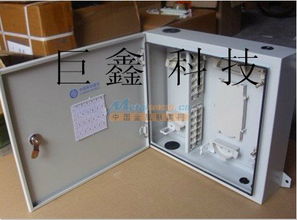 12芯光纖分線箱 慈溪市巨鑫通信設(shè)備廠銷售部的高效通信解決方案
