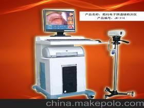 電子按摩床價格 電子按摩床批發 電子按摩床廠家