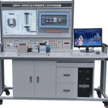 電工電子考核裝置價格 電工電子考核裝置公司 圖片 視頻