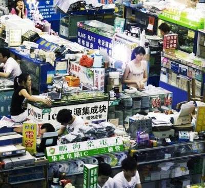 解密華強北:是誰干掉了曾經(jīng)輝煌的山寨機?iPhone、小米還是華為