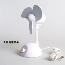 新電子產品_新電子產品價格_優質新電子產品批發/采購 