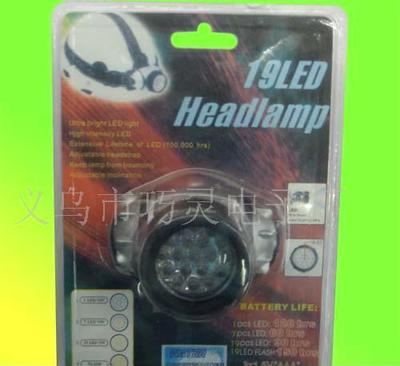 全部產(chǎn)品【價格 批發(fā) 采購 網(wǎng)上進貨】- 義烏市巧靈電子廠