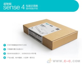 工廠批發(fā)羅馬仕20000毫安移動電源 正品足量手機充電寶價格