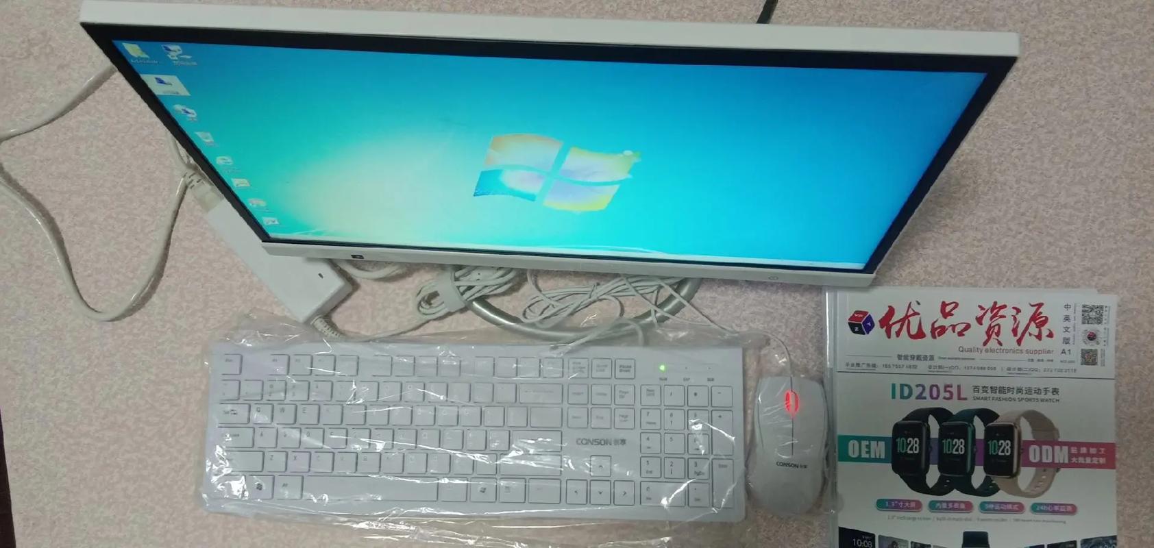 安龍電子產品工廠批發零售部,諾有想開店創業的可到本店咨詢了解 - 抖