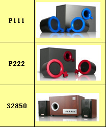 【省,市級家電批發中心批發商代理批發多媒體音響】價格,廠家,圖片,家用電器產品代理,深圳信源電子科技-