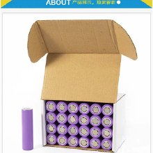 電子產品產業鏈全解析 從廠家、批發到終端消費的價格演變