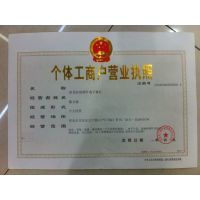 車載對講機 交通安全與專業通信的關鍵設備